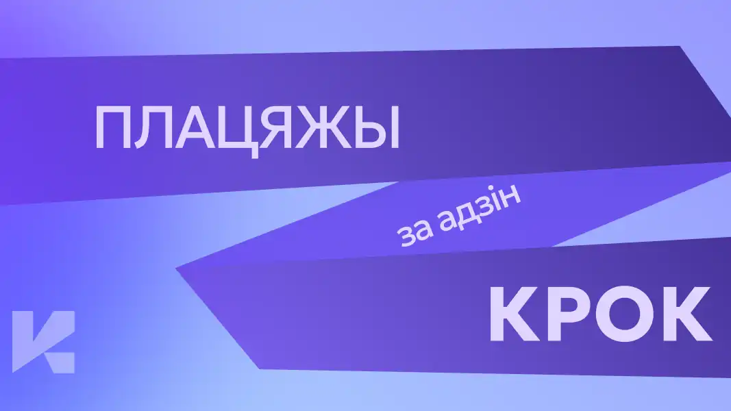 Скоро банковские карты будут не нужны